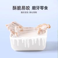 迪迪妈 宠物磨牙棒兔排冻干猫咪磨牙鸡脖冻干洁齿棒狗狗改善牙结石H 幼猫/犬可食】小鸡脖冻干
