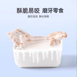 迪迪妈 宠物磨牙棒兔排冻干猫咪磨牙鸡脖冻干洁齿棒狗狗改善牙结石H 幼猫/犬可食】小鸡脖冻干