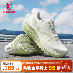 乔丹 领航600 巭TURBO回弹 女子厚底慢跑鞋 QXB022253213R 象牙白/杏粉色 37