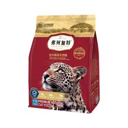 弗列加特 宠物猫咪礼盒礼包全价成猫粮天然粮猫零食猫条湿粮冻干猫罐头 成猫粮鸡肉配方100g