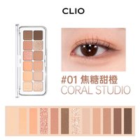 88VIP：CLIO 珂莱欧十二色眼影日常通勤大地色