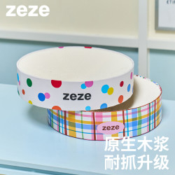 zeze 白卡纸猫抓板猫窝一体耐抓耐磨封底不掉屑原生木浆加厚抓板窝