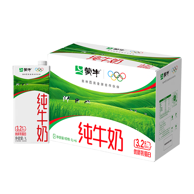 蒙牛 全脂纯牛奶1L*6盒 家庭早餐老人儿童奶健身 送礼盒装限山东等地区