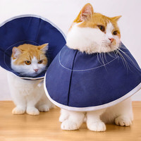 欢宠网 伊丽莎白圈猫宠物狗猫咪狗狗绝育项圈软头套脖套防舔防咬脖圈耻辱