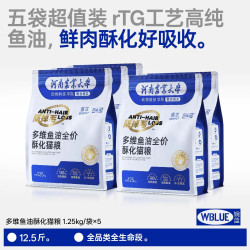 原本 全价高鲜肉酥化猫粮三文鱼鳀鱼防掉毛美毛多维鱼油幼猫成猫鸡肉味 6.25kg 【5袋囤货装-1.2
