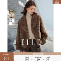 ELLE ELL复古毛绒短外套女2025冬新款仿皮草羊羔毛上衣 咖色 S