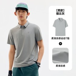 探拓 男士短袖POLO衫 快干防晒 户外T恤