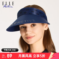 ELLE Active 简约百搭大帽檐遮阳帽女户外运动透气空顶帽骑车跑步休闲太阳帽 藏青色