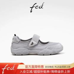 FED 女鞋春夏新款松糕软底浅口轻量休闲鞋女运动玛丽珍鞋女 灰色 35