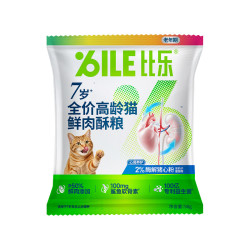 比乐 猫粮 全价高龄7岁+鲜肉酥粮中老龄猫干粮 7岁+高龄猫粮50g
