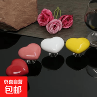 彩色爱心马桶按压器通用心形按马桶按钮厕所按键美甲马桶冲水神器 爱心马桶按压器1个（颜色随机）