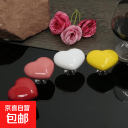 彩色爱心马桶按压器通用心形按马桶按钮厕所按键美甲马桶冲水神器 爱心马桶按压器1个（颜色随机）