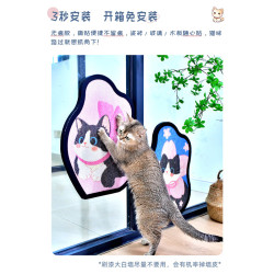得酷 瓦楞纸猫猫抓板 磨爪器耐磨猫咪玩具 异形平板-樱花喵 适任何猫 50*35CM