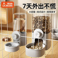 狗狗饮水器悬挂式宠物自动喂食器狗笼子喝水器猫咪饮水机喝水食盘