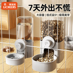 狗狗饮水器悬挂式宠物自动喂食器狗笼子喝水器猫咪饮水机喝水食盘