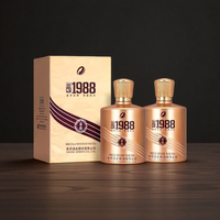 舍得 52度浓香型白酒 500mL 2瓶 礼盒装