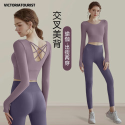 victoriatourist 瑜伽服女运动套装长袖速干女士健身普拉提训练服带胸垫套装M