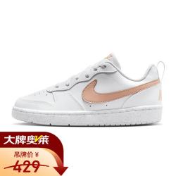 NIKE 儿童运动鞋2026夏季新款COURT VISION 户外休闲鞋轻便透气板鞋 DV5456-141 35.5