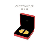 周大福 EOR1638 足金黄金双喜鸳鸯同心锁金章