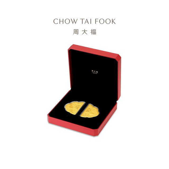 周大福 EOR1638 足金黄金双喜鸳鸯同心锁金章
