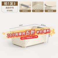纳份爱 衣服收纳箱 高款-中号