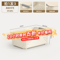 纳份爱 衣服收纳箱 高款-中号