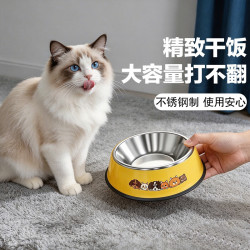 HELLOJOY 猫碗不锈钢狗狗猫咪食盆猫咪宠物用品水粮碗防滑打不翻狗盆狗碗