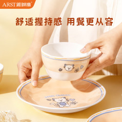 雅誠德 猫咪图案碗盘套装组合 4.5英寸碗 8只/装