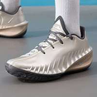 百亿补贴：NIKE G.T. CUT 4 