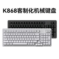 罗技 K868无线机械键盘客制化一键AI背光三模连接蓝牙有线办公电竞