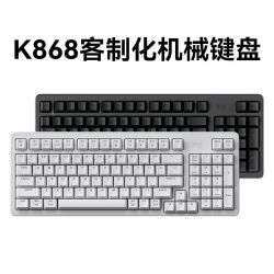 罗技 K868无线机械键盘客制化一键AI背光三模连接蓝牙有线办公电竞