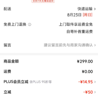罗蒙 反季节90绒夹克翻领羽绒服男士外套
