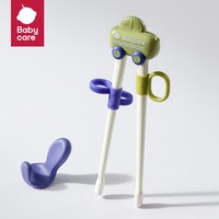 移动端、88VIP：babycare 儿童虎口辅助筷