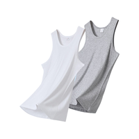 红豆 男士纯棉修身背心 白色+麻灰 2XL 2件装