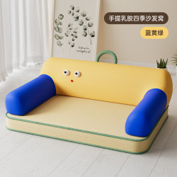 KimPets 新式狗窝四季通用可拆卸全包式宠物沙发中小型犬睡觉垫子乳胶猫窝 蓝黄绿 2XL型-