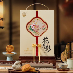 稻香村 月饼礼盒枣泥蛋黄莲蓉五仁多口味中秋节礼品送礼 稻香花月影1060g
