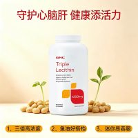 健安喜 大豆卵磷脂360粒进口三倍软磷脂软胶囊搭配深海鱼油美国
