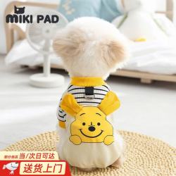MIKI PAD狗狗衣服中小型犬猫衣服春秋薄款可牵引外出背带裤比熊泰迪雪纳瑞 黄色小熊背带裤 S