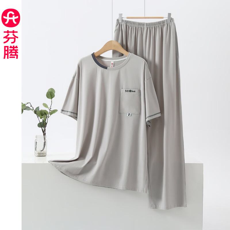 芬腾 纯棉 杏灰 3XL 男士短袖长裤睡衣套装