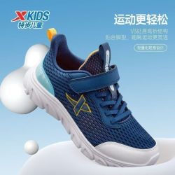 特步 童鞋2026夏季新款中大童男女童网面舒适软底运动鞋