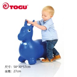 TOGU 德国TOGU儿童跳跳马弹跳羊角球充气球感统训练摇摇马加厚无味可咬