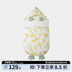 嫚熙 纱罗婴儿抱被造型襁褓睡袋秋冬纱布包单初生儿宝宝包被防惊跳 夏日柠檬（天然抑菌）