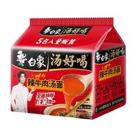 白象 方便面 汤好喝辣牛肉汤面114g*5包