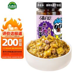 吉香居 牛肉酱 暴下饭酸菜牛肉酱 200g