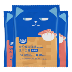 喔喔 40%粗蛋白 猫粮