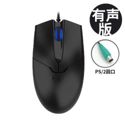 双飞燕 无声音 有线鼠标