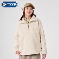 百亿补贴：OUTDOOR PRODUCTS 抓绒衣秋冬女士立领半开领套头羊羔绒抓绒卫衣