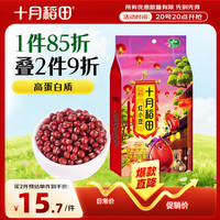 十月稻田 红小豆 1kg