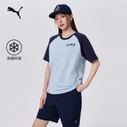 PUMA 男女款短袖T恤 696371