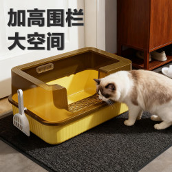 HELLOJOY 猫砂盆大号半封闭式防溅砂环保无味加高围栏猫厕所